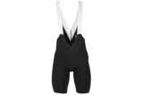 CULOTTE MAVIC KSYRIUM PRO 2 NEGRO