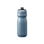 BIDON CAMELBAK PODIUM INSULATED ACERO 0.5L PACIFIC