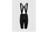 CULOTTE PISSEI PRIMAPELLE ULTRA TADEJ POGACAR
