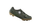ZAPATILLAS SHIMANO RX6 GREEN