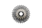 Comprar cassette Shimano Dura-Ace R9200 12V | ExpobikeS