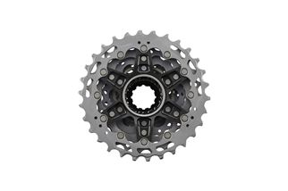 Comprar cassette Shimano Dura-Ace R9200 12V | ExpobikeS