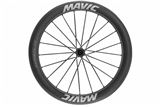 JUEGO DE RUEDAS MAVIC COMETE 55/65